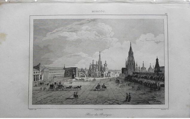 [Москва. Площадь магазинов. Художник Lemaitre]. [Париж, 1838]. Гравюра на стали